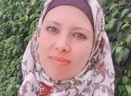 د. أميرة النحال