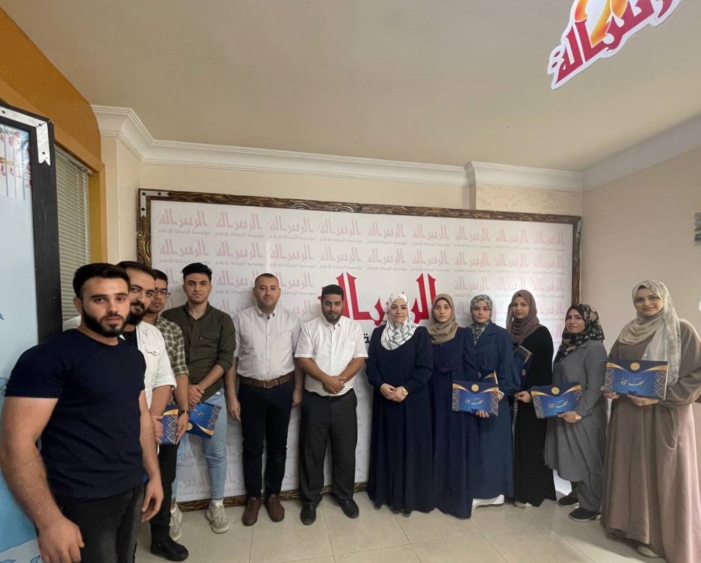 الرسالة تختتم برنامجها التدريبي حول مهارات العمل على منصات التواصل