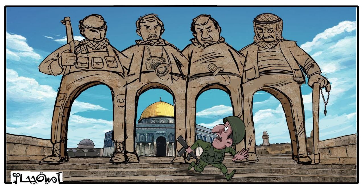 كاريكاتير الرسالة