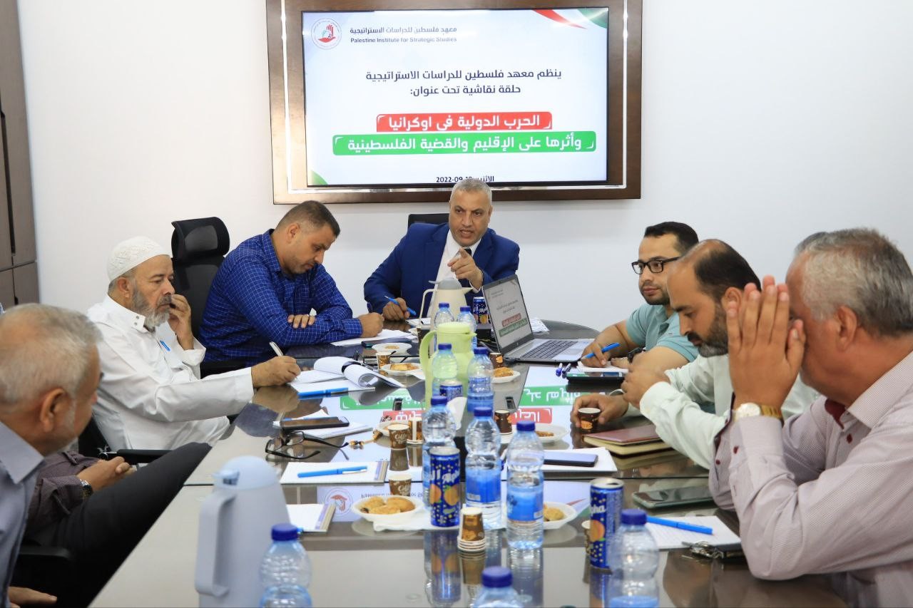 الحلقة النقاشية