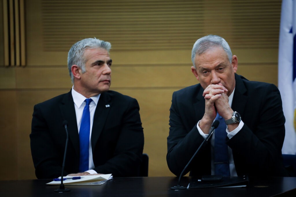 لبيد وغانتس