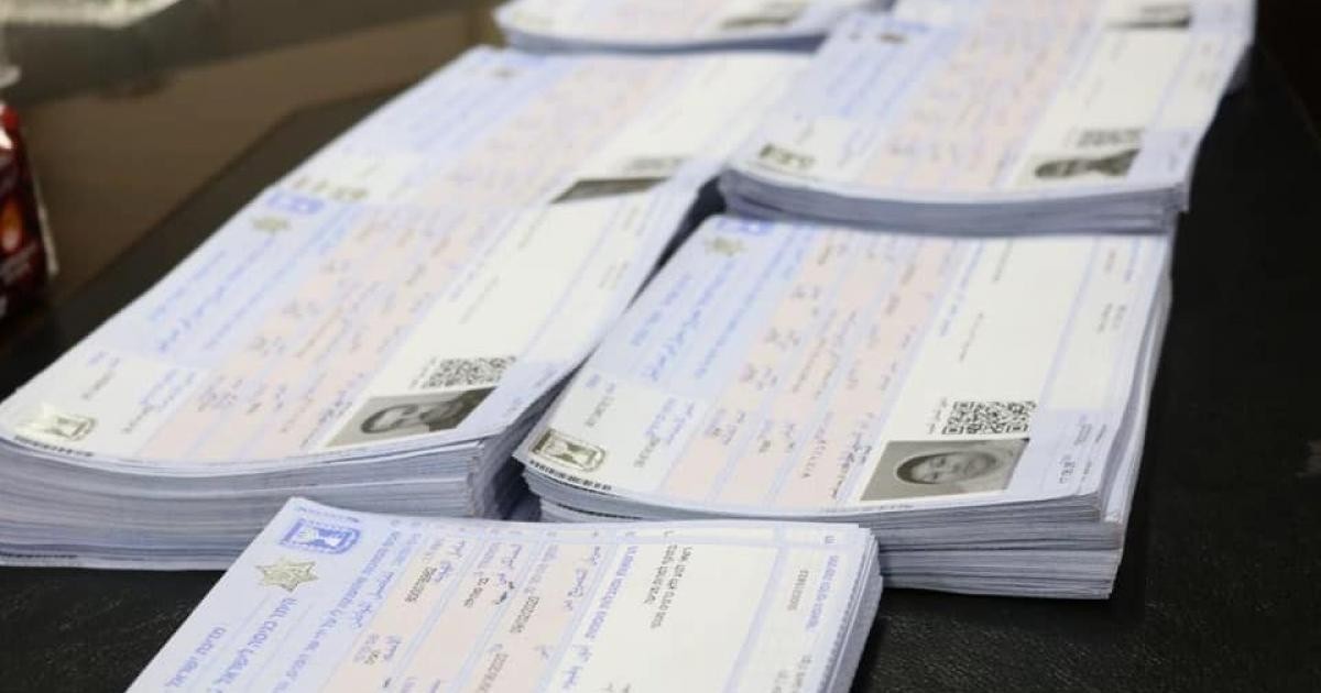 وزارة العمل تعلن اغلاق باب التسجيل لتصاريح العمال في إسرائيل