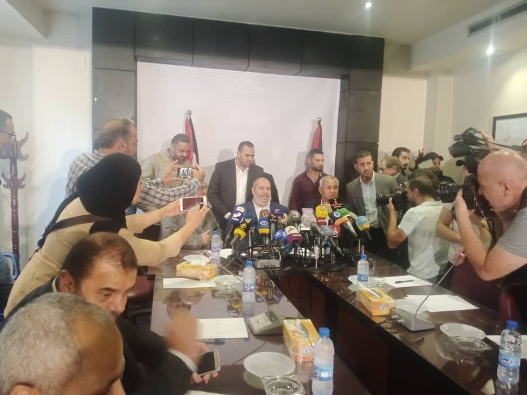 مؤتمر الفصائل