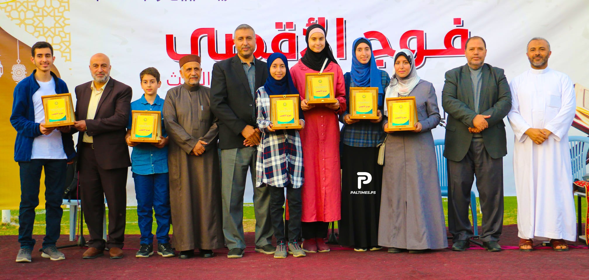 عائلة تتم حفظ القران في غزة