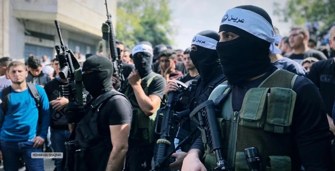 المقاومة في الضفة