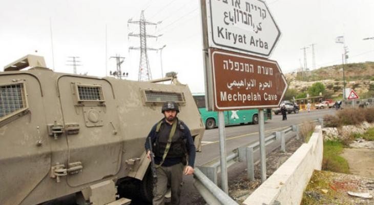 ماذا تعرف عن مستوطنة كريات أربع في الخليل؟