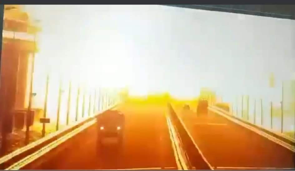 تفجير الجسر