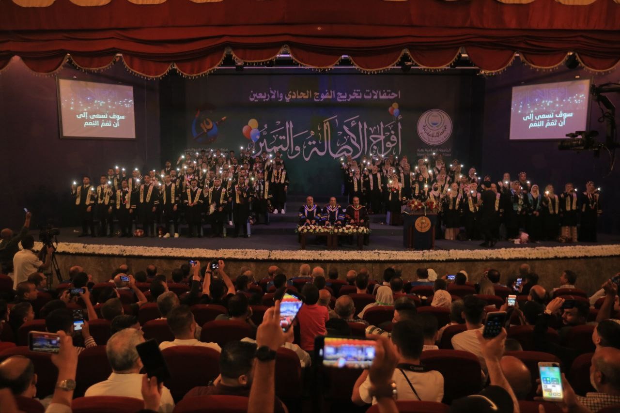 جانب من أداء القسم