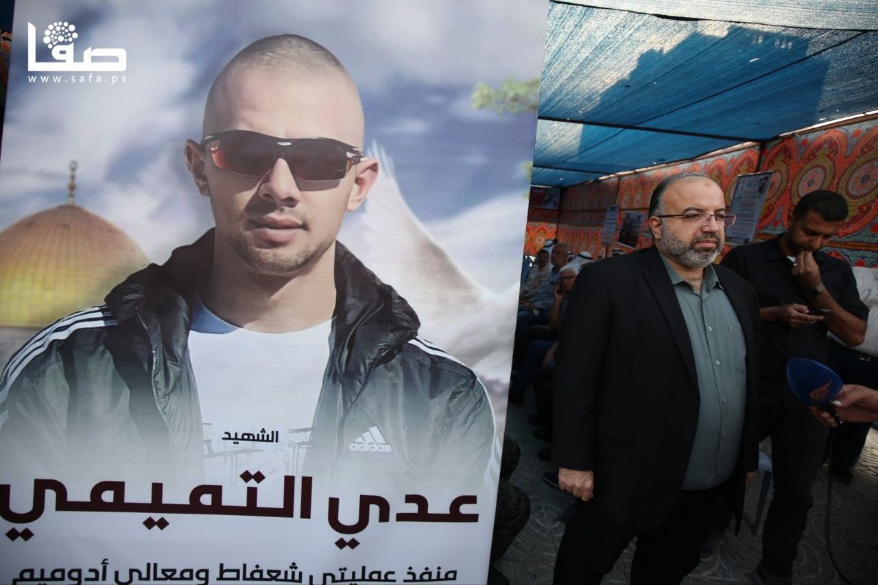 جانب من خيمة العزاء