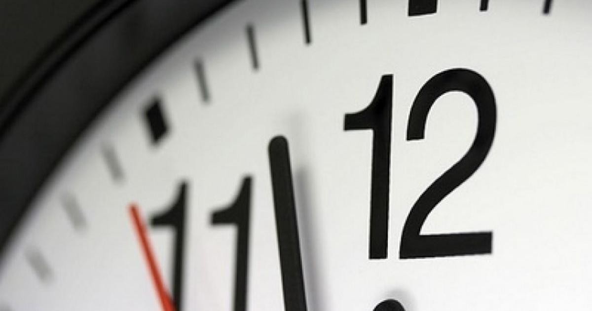 متى يبدأ التوقيت الشتوي في فلسطين 2022؟