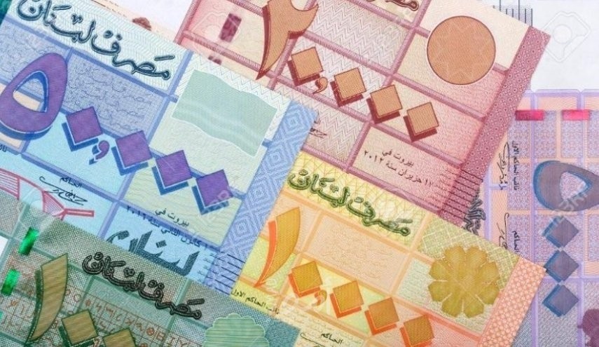 سعر صرف الدولار مقابل الليرة اللبنانية اليوم الثلاثاء 4 أكتوبر 2022