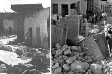 صور من مجزرة قلقيلية المعروفة بأسم "مجزرة المركز" (منصات فلسطينية)