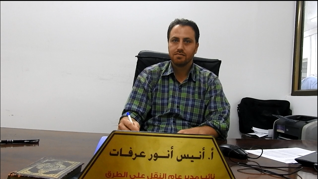 المتحدث باسم وزارة النقل والمواصلات في قطاع غزة أنيس عرفات