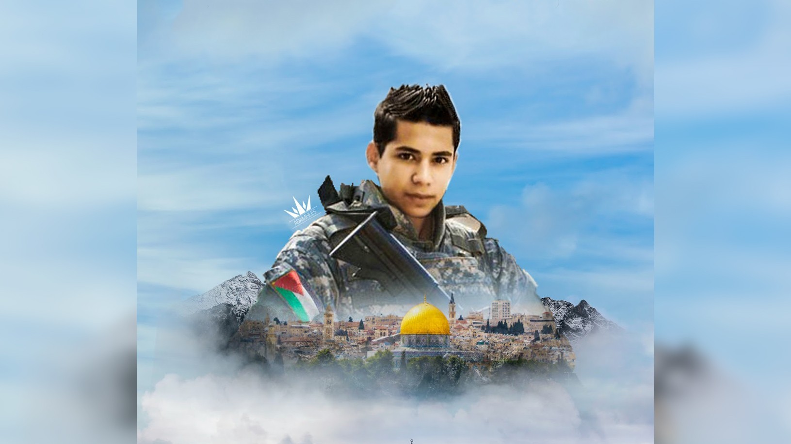 مهند الحلبي