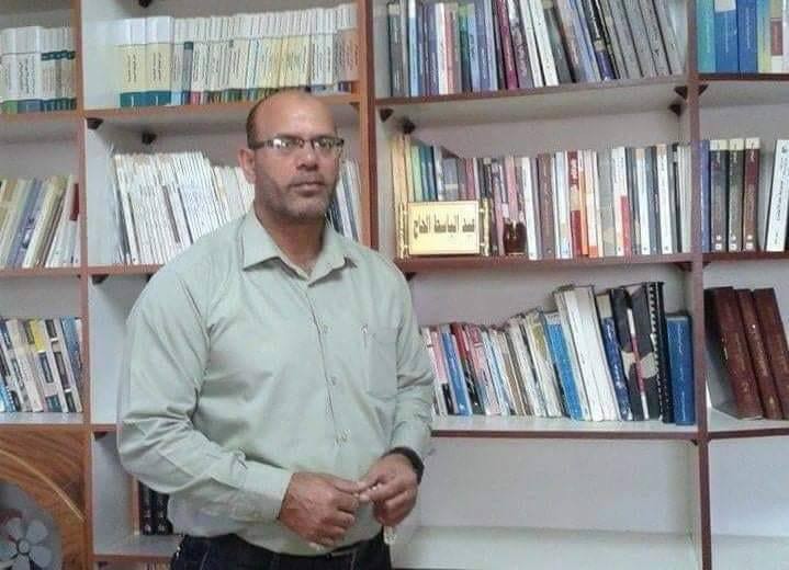 عبد الباسط الحاج