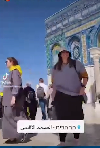 مستوطِنة ترقص في باحات الأقصى