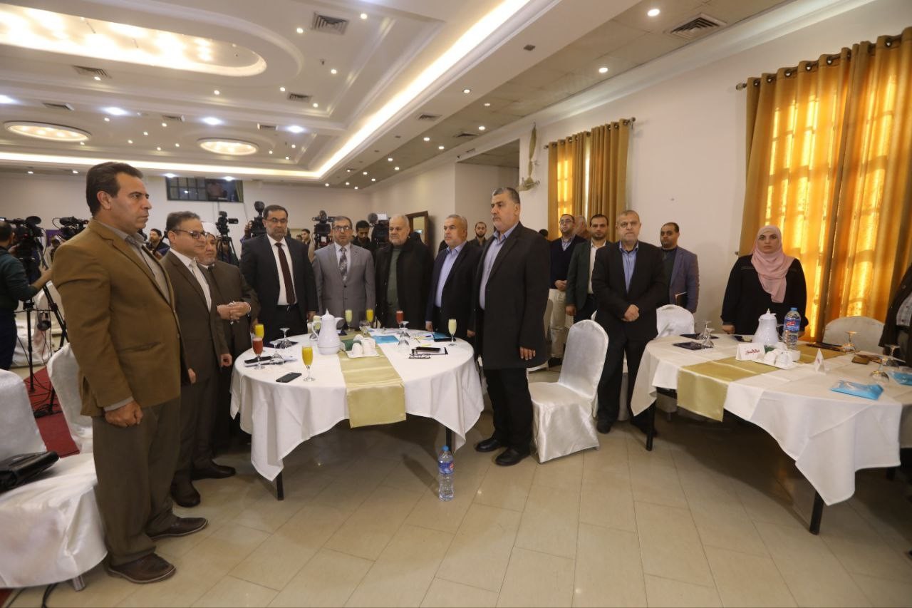 جانب من المؤتمر