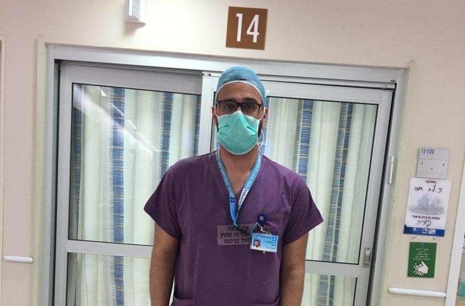 الطبيبة محاجنة