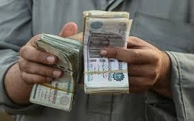 موعد صرف وزيادة معاش تكافل وكرامة ديسمبر 2022، لينك الرابط