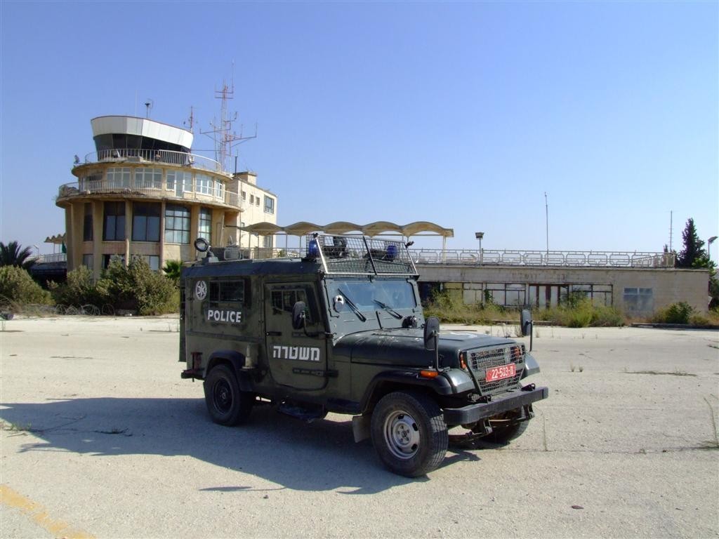 مطار قلنديا