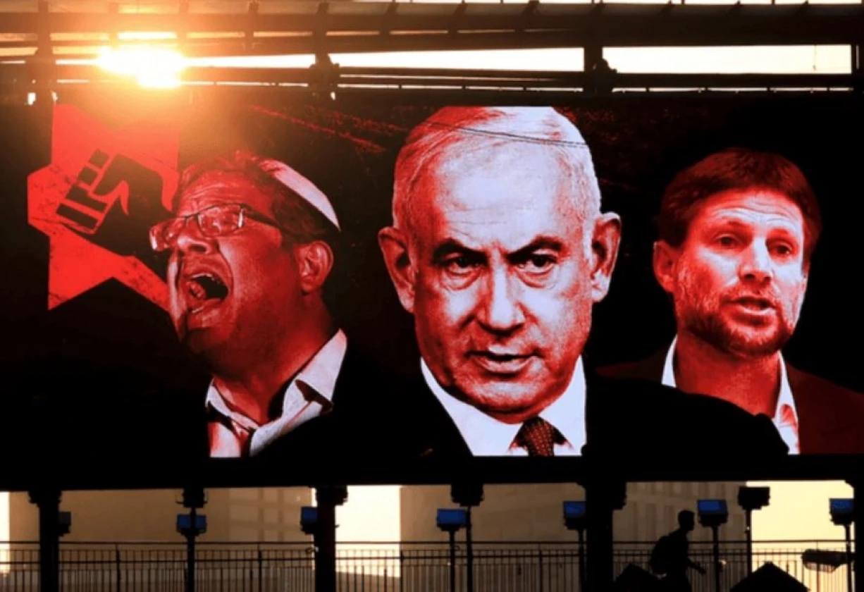 نتنياهو وبن غفير