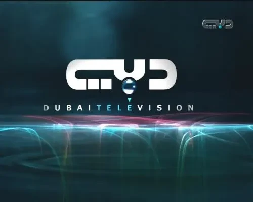 تردد قناة دبي تي الفضائية الجديد 2023