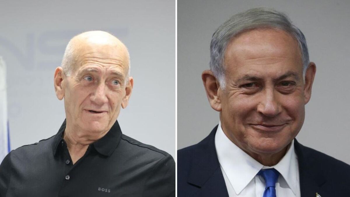 نتنياهو وأولمرت