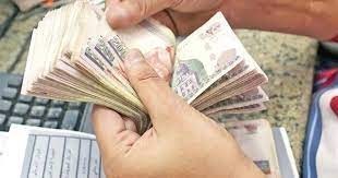 صرف مرتبات شهر ديسمبر 2022.. احسب هتبقي كام بالزيادة الجديدة؟