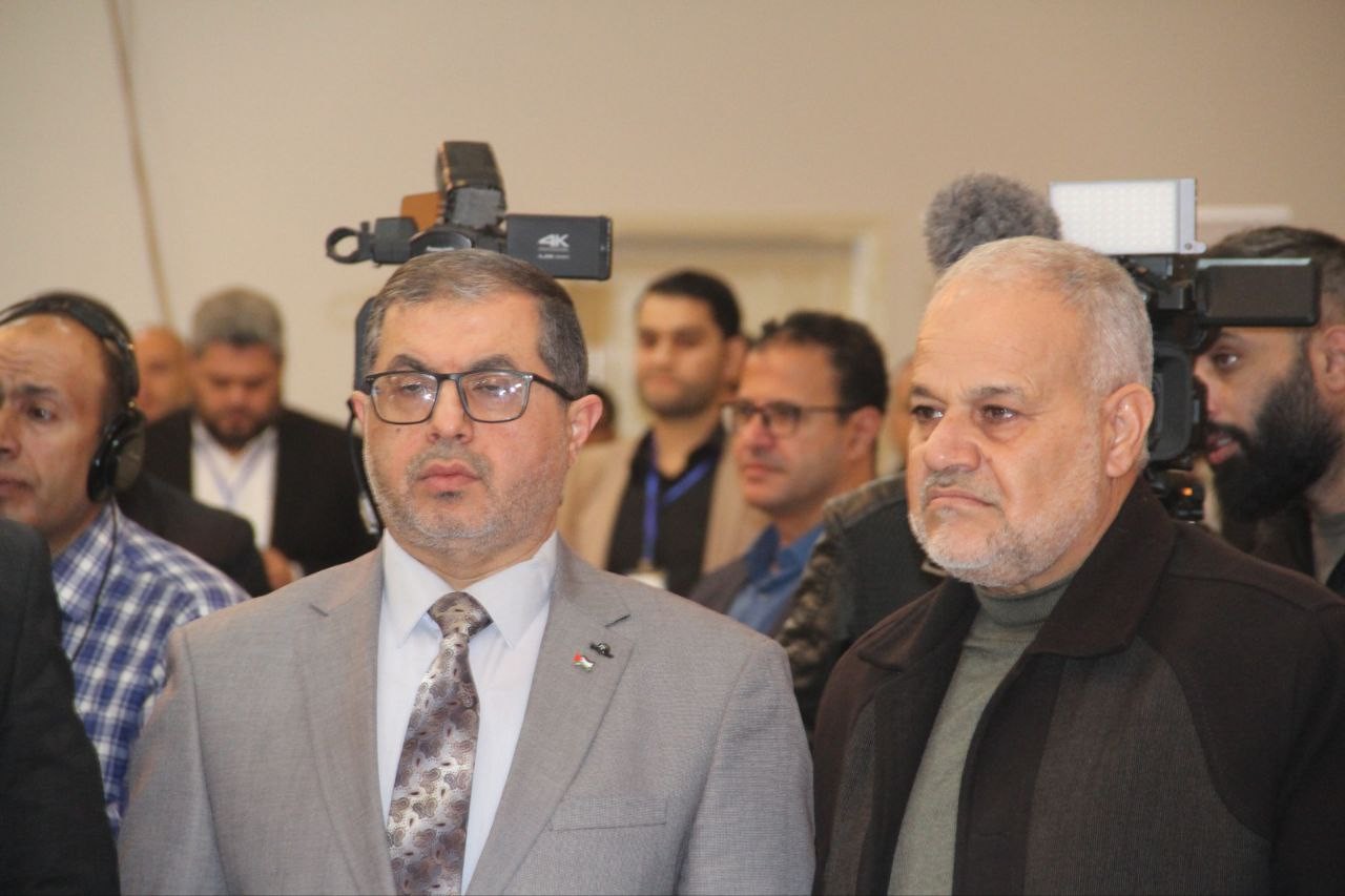 جانب من المؤتمر