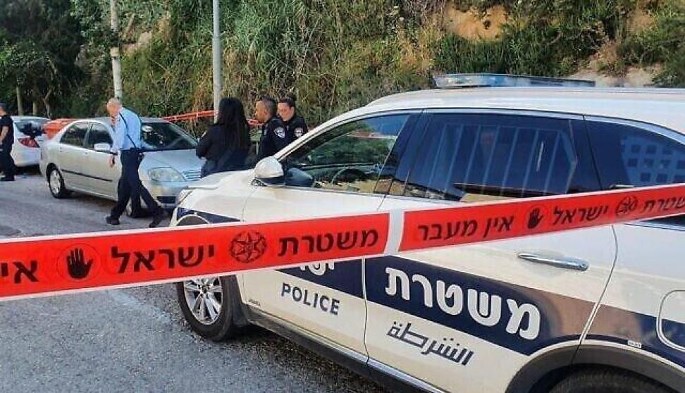 الشرطة-(الإسرائيلية)