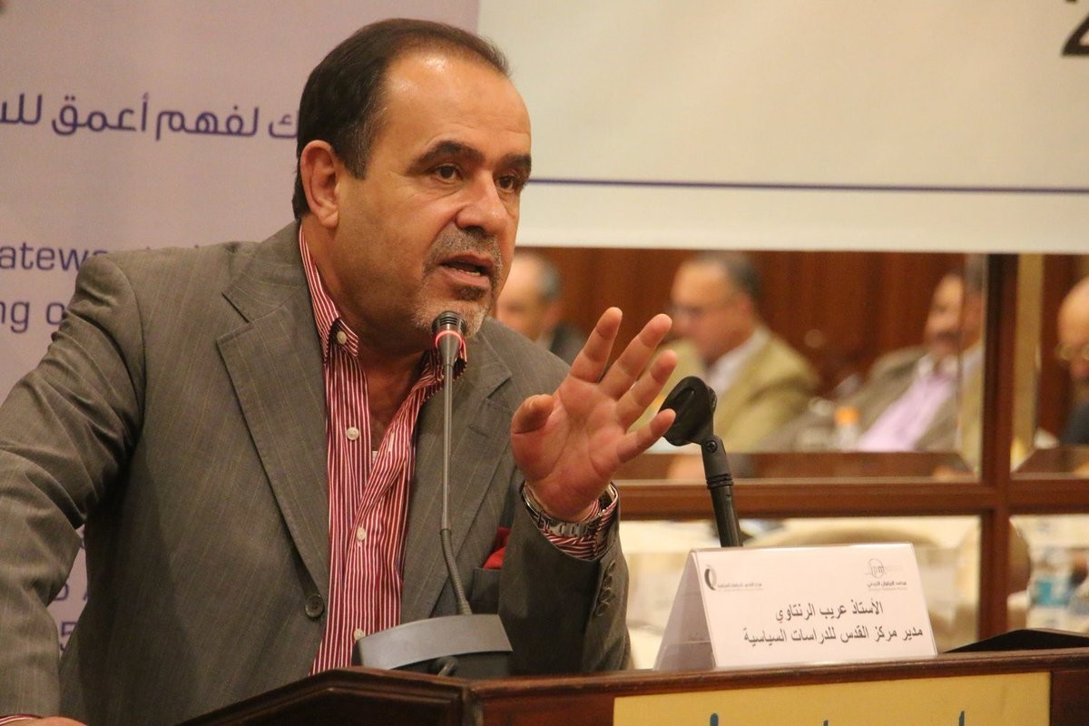 عريب الرنتاوي