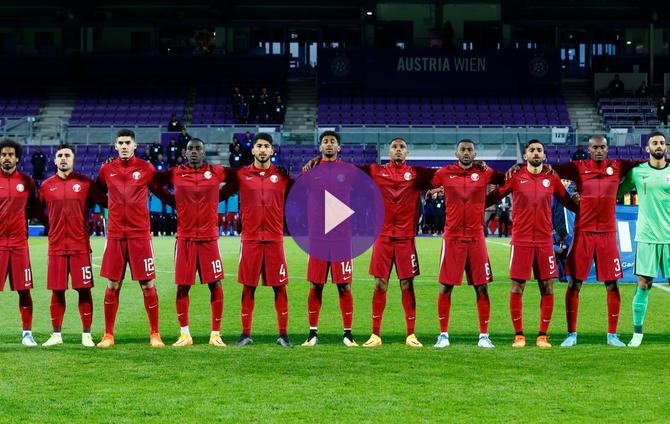 بث مباشر قطر والأكوادور