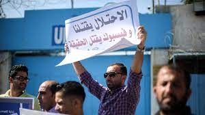 وقفة ضد ملاحقة المحتوى الفلسطيني عبر فيسبوك