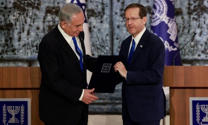 هرتسوغ يسلم نتنياهو كتاب التكليف