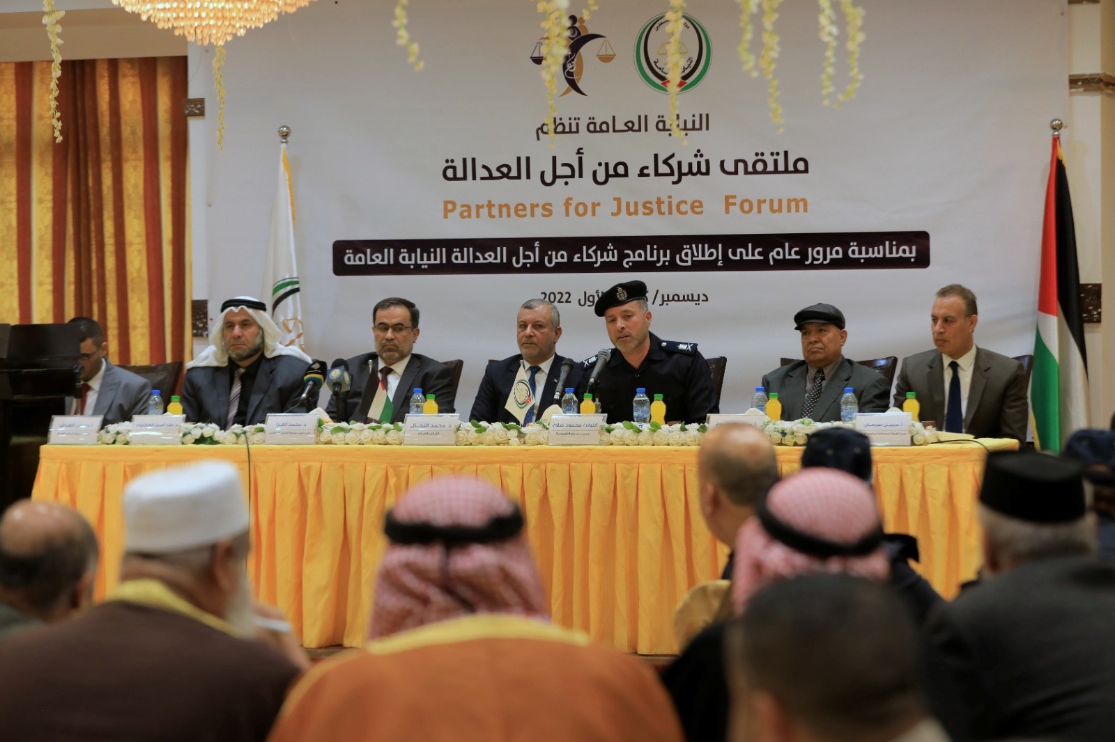 قيادة الشرطة بغزة تُشارك في ملتقى "شركاء من أجل العدالة"