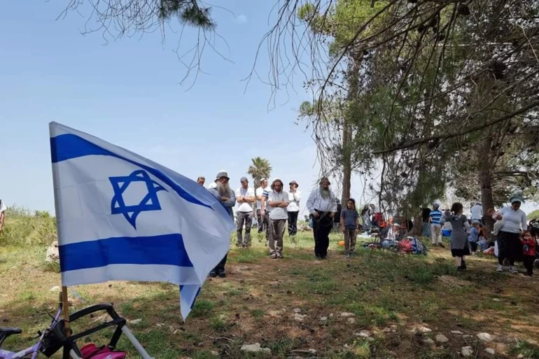 مستوطنة "حومش"