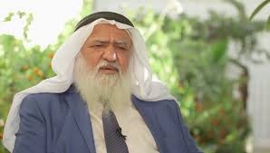 القيادي الراميني