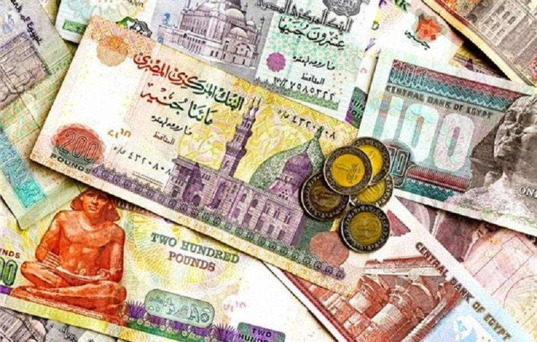 سعر صرف الجنيه المصري مقابل العملات الأجنبية اليوم الثلاثاء 13 ديسمبر 2022 يحقق ارتفاعًا ملحوظًا