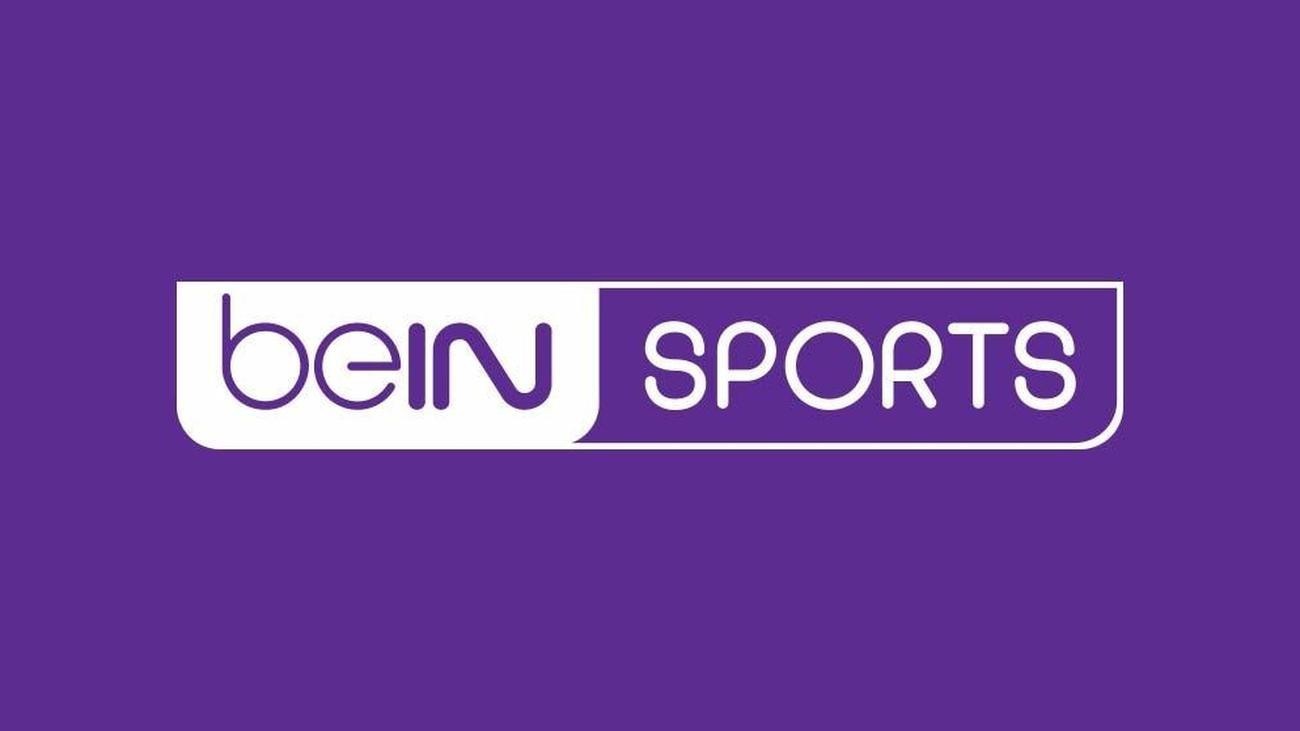 إليك تردد قنوات بي ان سبورت bein sport 2023