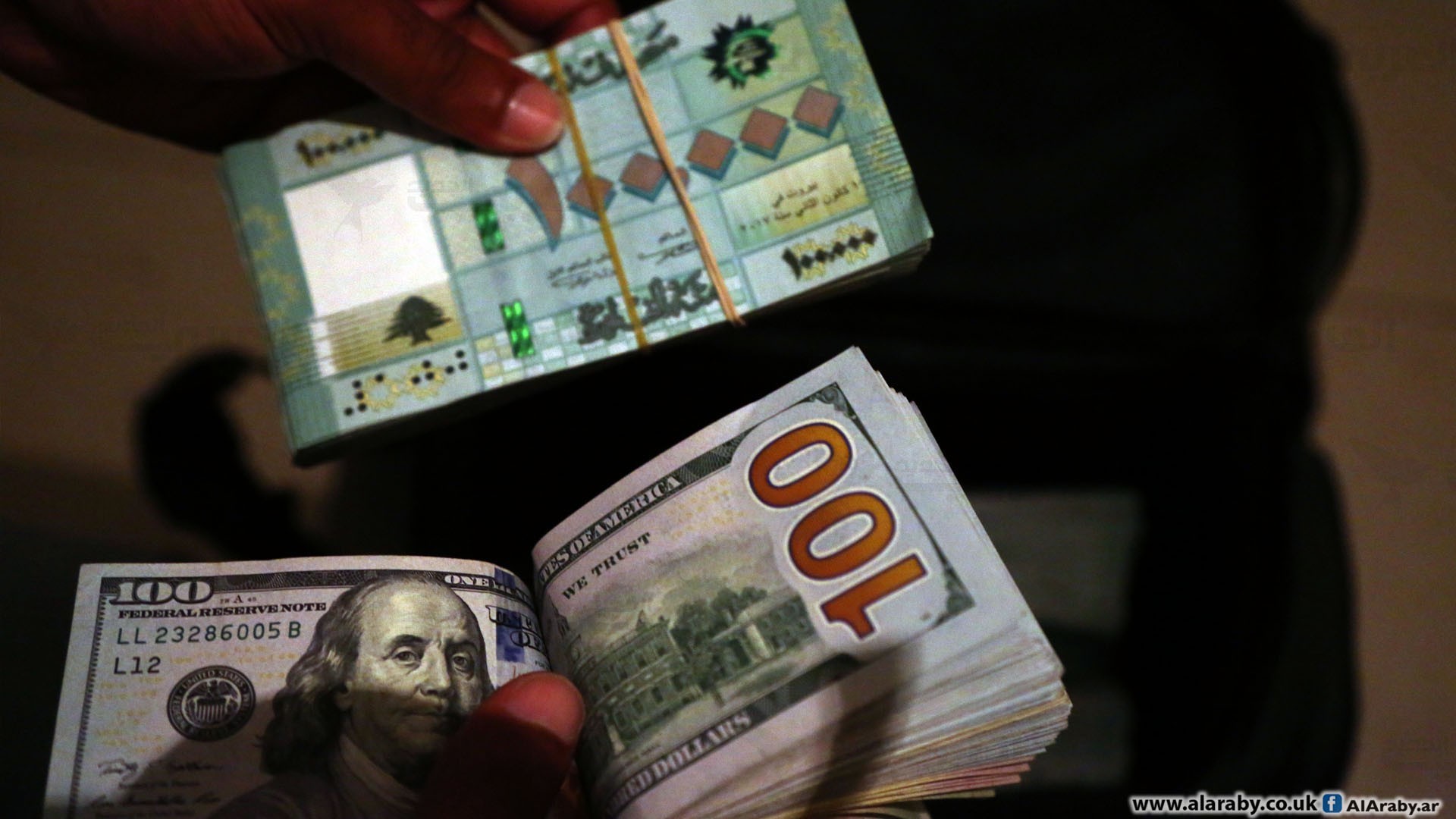 سعر صرف الدولار مقابل الليرة اللبنانية اليوم الإثنين 12 ديسمبر 2022