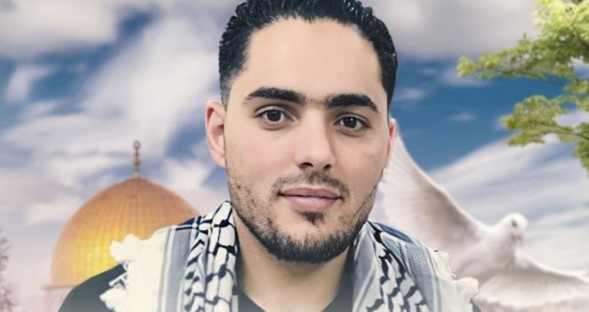 الشهيد حامد