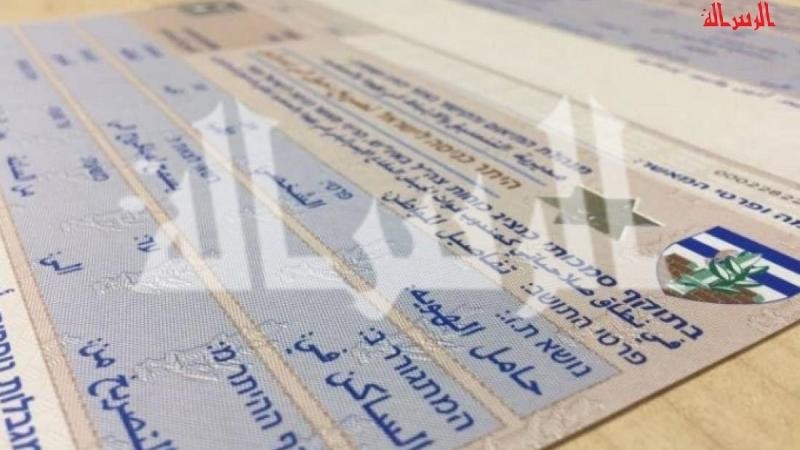 وزارة العمل تصدر تنويه هام حول تصاريح العمل الجديدة 2023