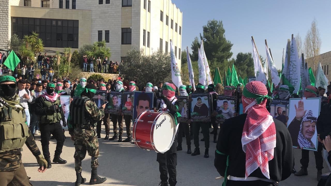 مهرجان سابق