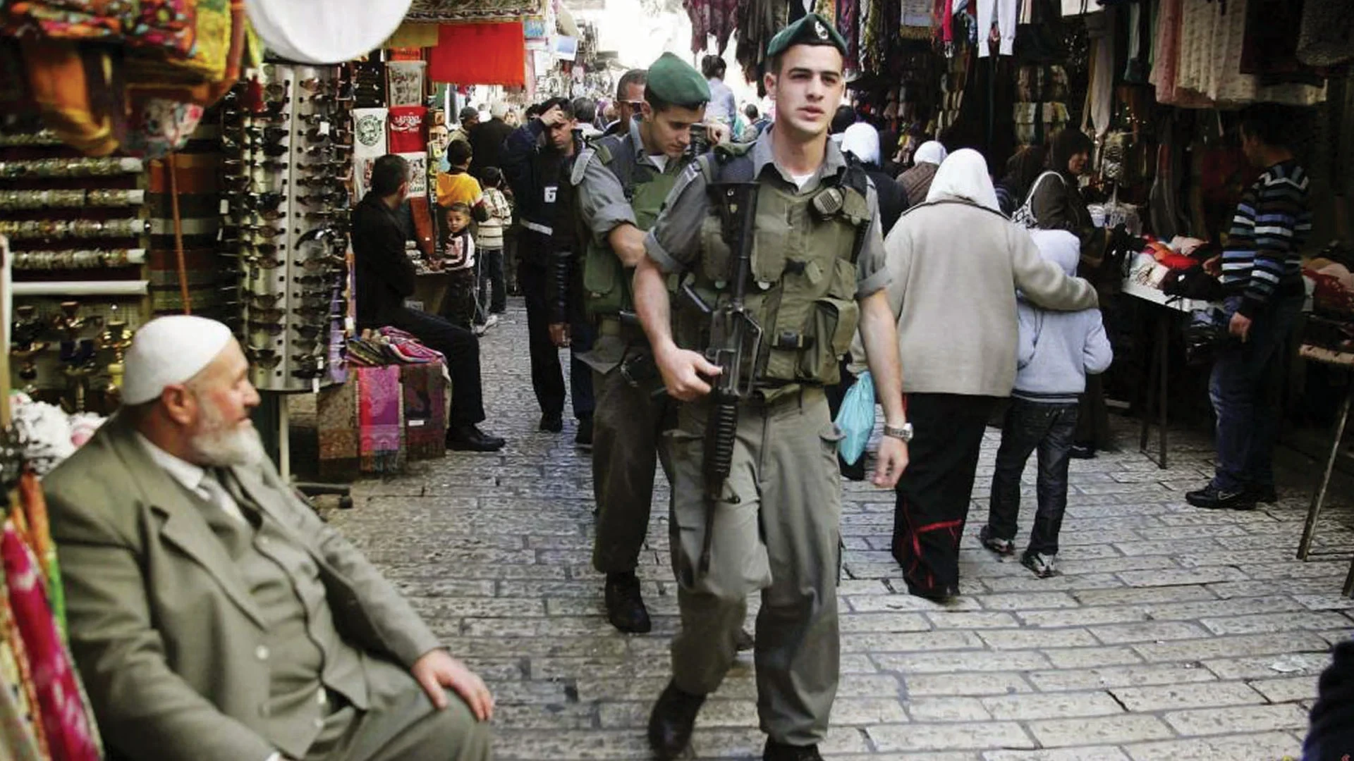 البلدة القديمة في القدس