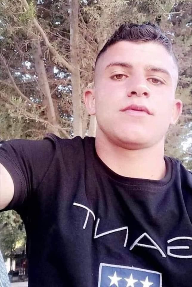 الشهيد عمار مفلح