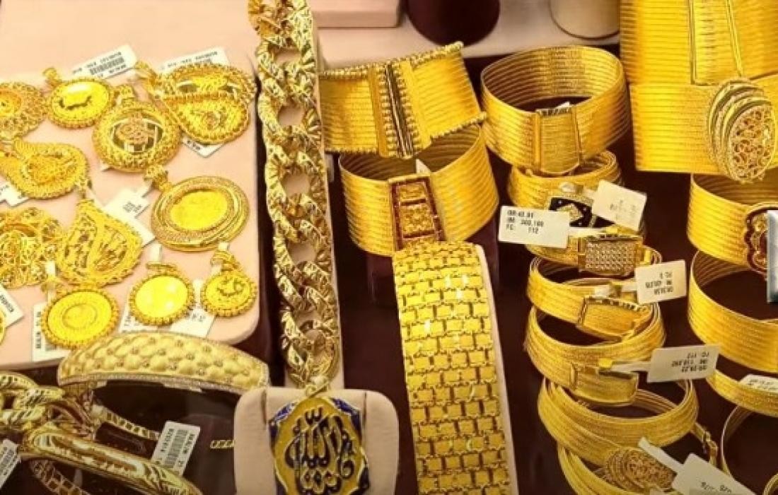 سعر الذهب في السعودية اليوم الإثنين 12 ديسمبر 2022