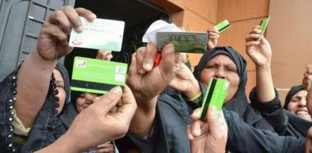 تكافل وكرامة 2023 وزارة التضامن الاجتماعي .. رابط الاستعلام عن معاش تكافل وكرامة بالرقم القومي وشورط التقديم