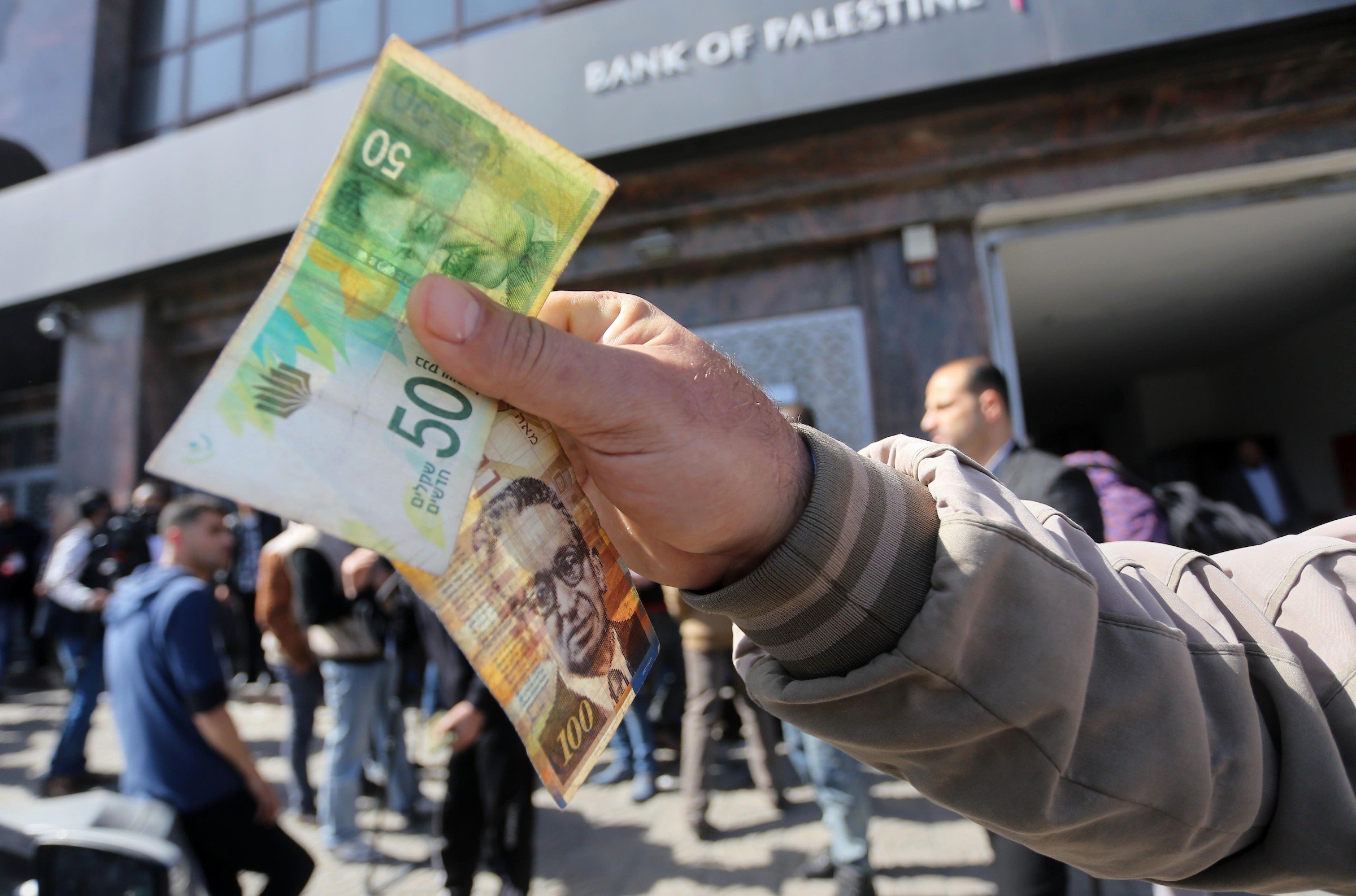 آخر مستجدات الشؤون الاجتماعية لعام 2023