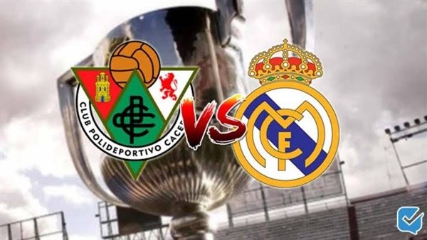 شاهد: بث مباشر مباراة ريال مدريد و كاسيرينيو كأس ملك إسبانيا