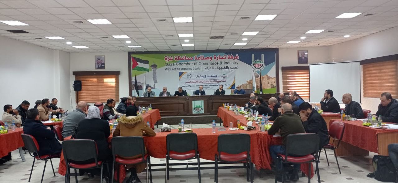 اقتصاديون يوصون بضخ مزيد من السيولة بالأسواق للقضاء على "التكييش"